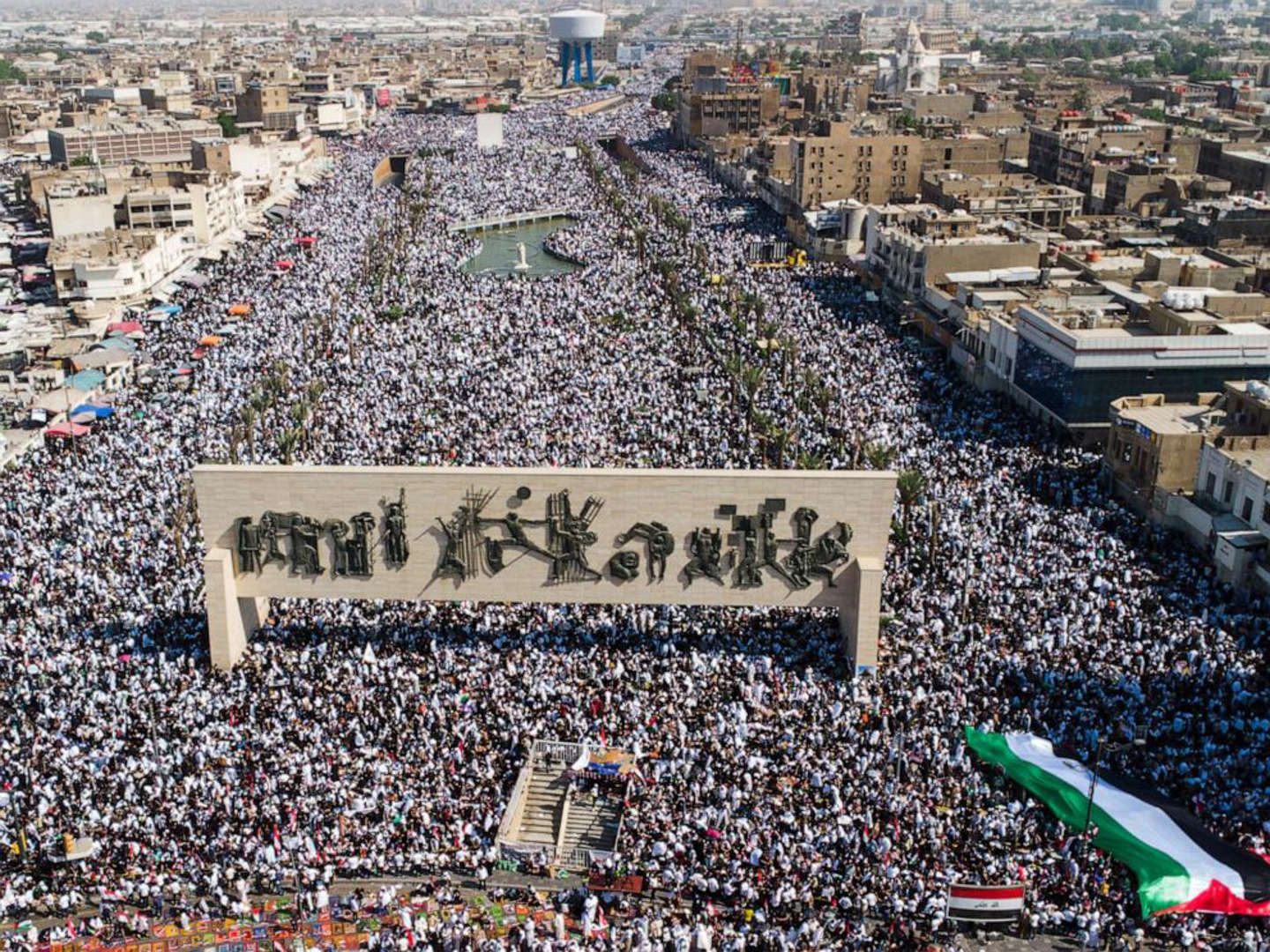 DayOfRage Protests proHamas