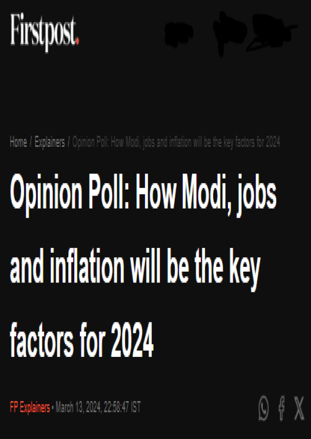 India Today - Shamefully pointless news