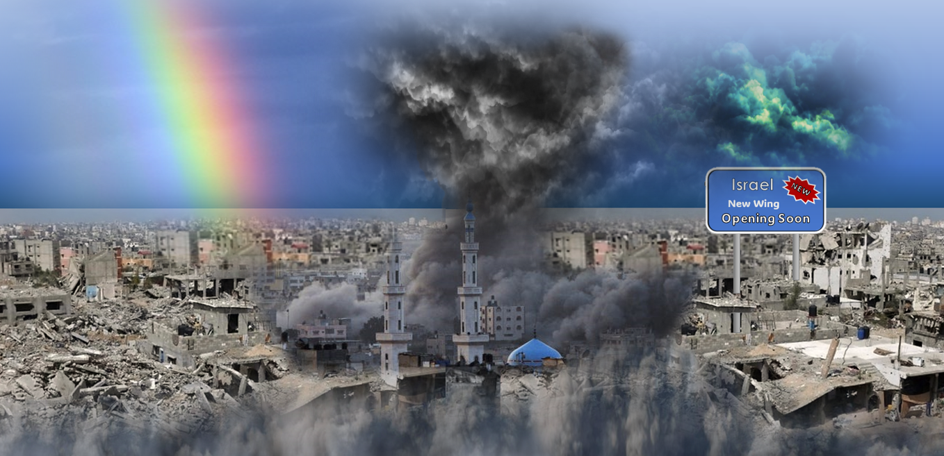Gaza Israel NewWing HEADER