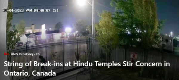 BNN - Indian propaganda